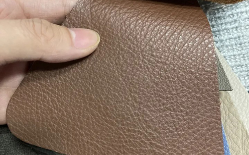 真皮裁剪样品