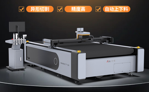 中硅氧布切割机